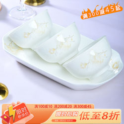 2025 New Model Household Ceramic Eating Bowls, Thickened, Anti-Scalding, High Aesthetic Appeal, Beautiful Bowls, Nordic Style Tableware, Microwaveable