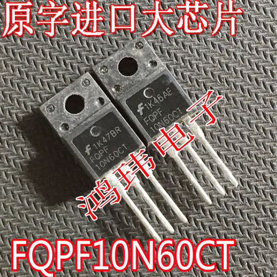 10 Pezzi Di Transistor Mosfet A Canale N FQPF4N60C TO-220 (FQPF4N60, 4N60C) - Wahkitsing - Foto 2