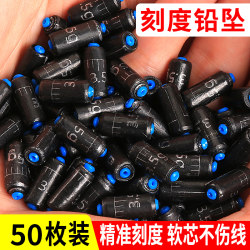 Environmentally Friendly, Fast-Sinking Lead Sinker for Fishing, Thickened Taiwan-Style Fishing Lead Weight Roll, Fishing Tackle Accessories