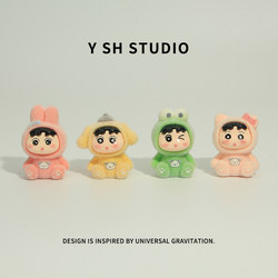 Cute Flocked Crayon Shin-Chan, a Stress-Relief Gadget for the Office, Desktop Ornament, Car Decoration