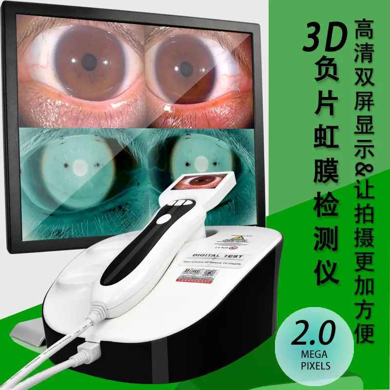 最新版　Hydra.pen 電動微针 H3水溶電動微针笔 Hydra.Pen H3 無線水光導入電動微針筆可調出液