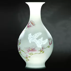 thin small porcelain bottle Latest Best Selling Praise 