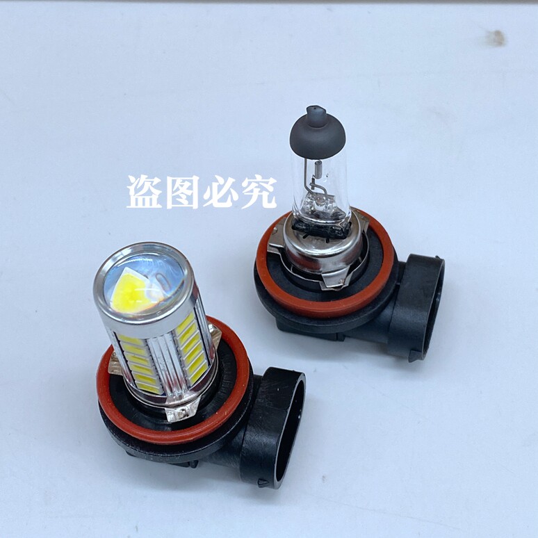 Подходит для Jeddes Platinum Odyssey Dibin Zhifeng Fan Guandao — модифицированная светодиодная линза белого света, передняя противотуманная фара