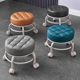 Universal wheel small stool household small stool children mobile stool with pulley low stool living room backrest small chair
