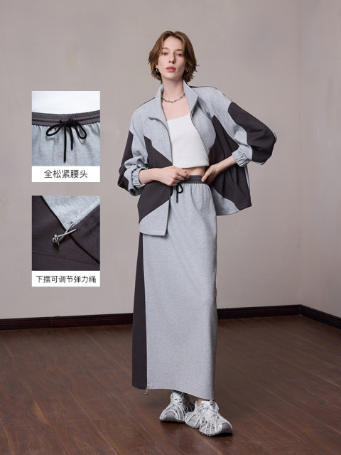 Vitality outfit/MSLAN 2025 autumn new contrasting color splicing sports girl covering her hips to make her look slim and casual skirt