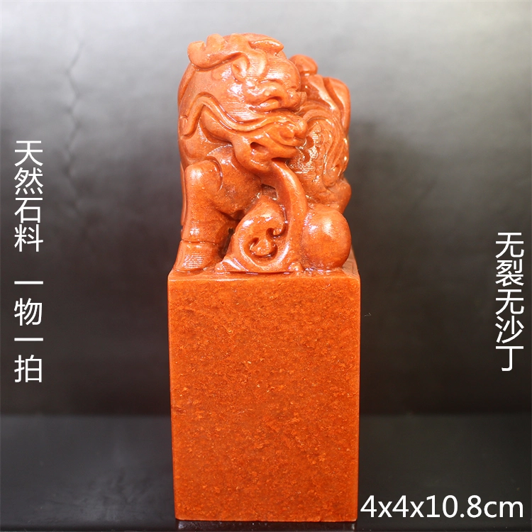 36寿山石 田黄 蝉 置物 縁起物 手彫り 原石