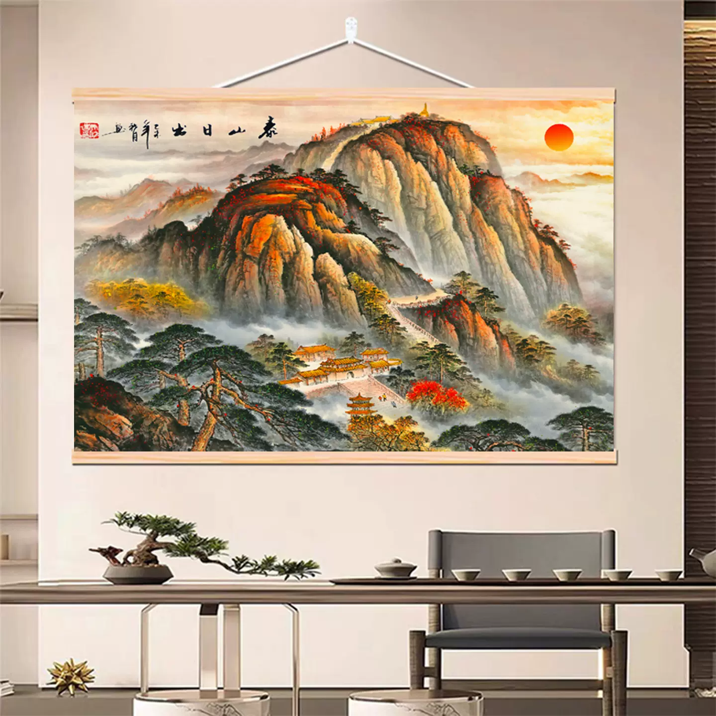 猛虎 虎嘯山林 掛軸 老虎挂画下山虎上山虎玄关客厅办公室墙面壁画虎啸山林猛虎卷轴画