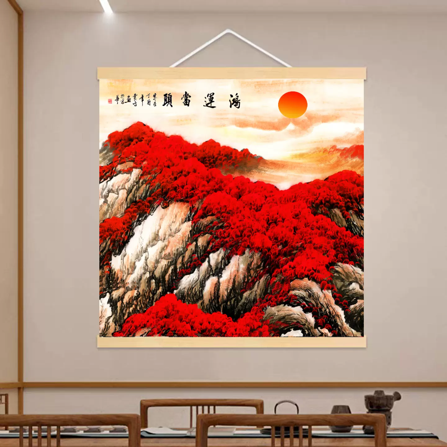 老虎挂画下山虎上山虎玄关客厅办公室墙面壁画虎啸山林猛虎卷轴画