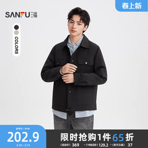 
Sanfu 2025 winter down jacket men's lapel work shirt style loose double pocket warm jacket 505281
