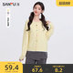 Sanfu Sweater Cardigan 2025 New Spring Embroidery Design Round Neck Fashion Small Top Women 497073