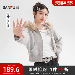 
Sanfu Cardigan Sweater 2025 New Winter Street Trend Removable Fur Collar Loose Hooded Jacket Women's 511961