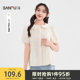 Sanfu short-sleeved shirt 2025 new summer sweet style doll collar lapel lantern sleeve top women's clothing 841939