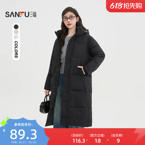
Sanfu Cotton Jacket 2025 Winter Casual Hooded Long Loose Warm Cotton Jacket Women's 520624