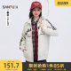 Sanfu sweater jacket 2025 spring standing stand -up collar American sports wind cardigan casual loose top women's 495833
