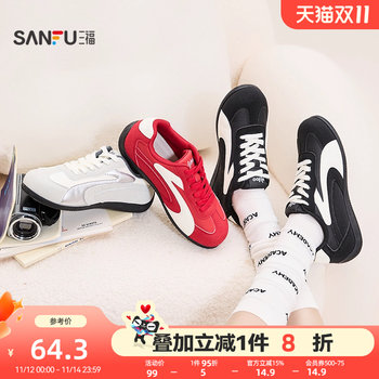 
Sanfu women's sneakers winter millennium retro contrasting color thin sole spliced ​​round toe jogging shoes women's shoes 848581