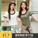 Sanfu T-shirt for women 2025 new summer big round neck fashionable casual short sleeve versatile slim fit short top for women