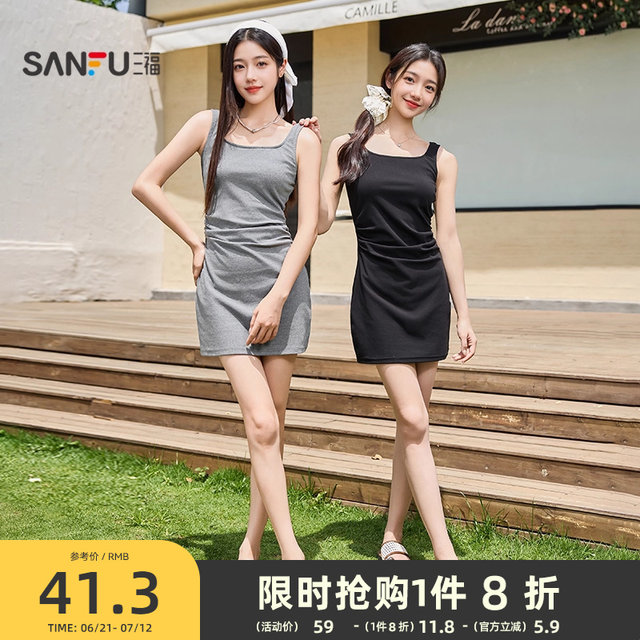 Sanfu square collar dress 2025 new summer waist-hugging and slim wide shoulder straps short sleeveless hip-pack skirt women's clothing
