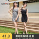 Sanfu square collar dress 2025 new summer waist-hugging and slim wide shoulder straps short sleeveless hip-pack skirt women's clothing

