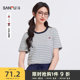 Sanfu short-sleeved women's 2025 new summer embroidered round neck T-shirt striped casual simple top women's clothing 495817
