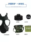 Mặt nạ phòng độc Shield FNJ05 lọc đa chức năng hóa chất công nghiệp huấn luyện khẩn cấp mặt nạ toàn mặt