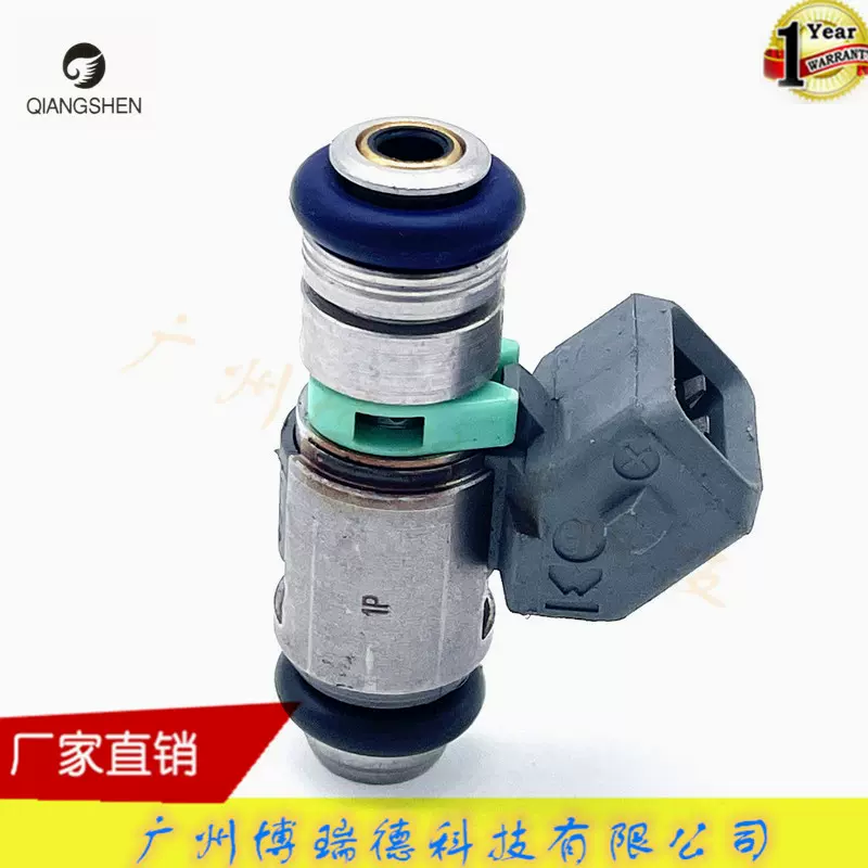 適用Kawazaki 川崎ZX-6R ZX600 機車噴油嘴EAT288 49033-0013