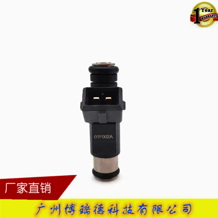 適用Kawazaki 川崎ZX-6R ZX600 機車噴油嘴EAT288 49033-0013