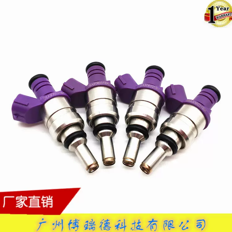 適用Kawazaki 川崎ZX-6R ZX600 機車噴油嘴EAT288 49033-0013