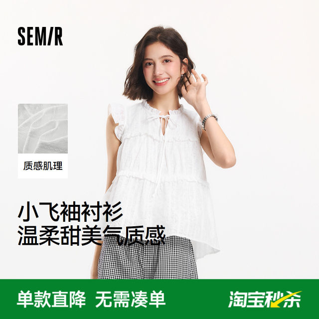 Semir short-sleeved shirt women's top with bow romantic gentle 2025 summer new flying sleeve texture shirt French
