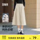 Semir skirt women's furry solid color A-line long skirt simple and versatile autumn pure cotton loose umbrella skirt to make you look slim and trendy