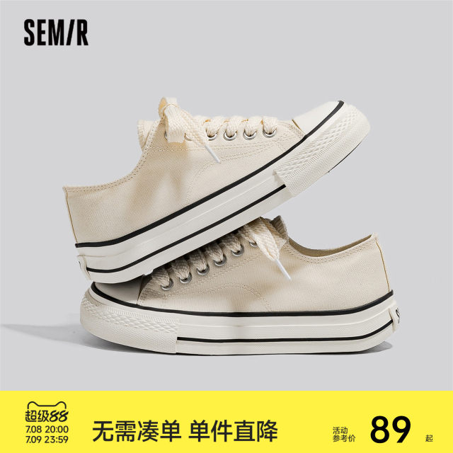 Semir canvas shoes for women 2025 new spring and summer breathable hot student versatile skirt casual shoes
