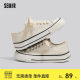 Semir canvas shoes for women 2025 new spring and summer breathable hot student versatile skirt casual shoes
