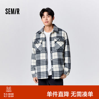 Semir woolen coat men's winter short woolen coat irregular shirt-style lapel top retro fashion versatile