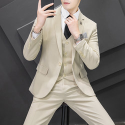 Casual Suit Set for Men, Korean Style Business Formal Three-Piece Suit, Slim Fit Groomsmen Wedding Suit, Small Blazer