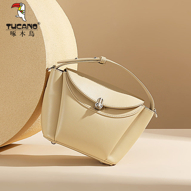 Woodpecker Bag Women's 2025 New Macaron Light Luxury Bucket Bag Zongzi Bag Pillow Bag One-shoulder Portable Crossbody