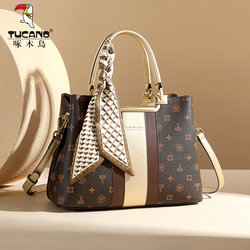 Woodpecker Women's Bag 2026 New Model, High-End and Elegant, Suitable for Middle-Aged and Elderly, Gift for Mom, Birthday Present, Handbag