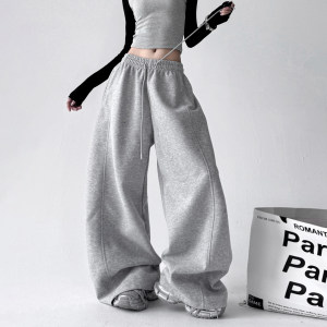 
Gray sweatpants and sweatpants for women 2026 autumn and winter new style loose tall gray wide leg casual pants scimitar pants