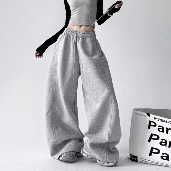 
Gray sweatpants and sweatpants for women 2026 autumn and winter new style loose tall gray wide leg casual pants scimitar pants