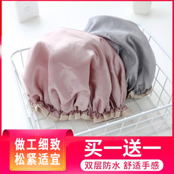 Double-Layer Waterproof Shower Cap for Adults, Women's Hair Cover for Bathing, Shower Head Cover, Hat, Bath Hair Cover, Anti-Oil Smoke Hair Cap