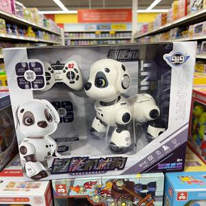 
Remote control intelligent robot cat toy mechanical dog can talk and dance touch gesture programming remote control toy