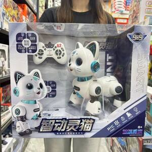 
Remote control intelligent robot cat toy mechanical dog can talk and dance touch gesture programming remote control toy