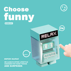 Unboring Workshop Little Truth Vending Machine Boys' Birthday Gift Girls' Girlfriend Creative Desk Setup Surprise Graduation