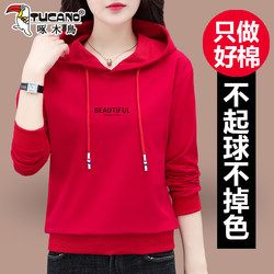 Woodpecker Hooded Sweatshirt for Women 2025 New Spring and Autumn Petite Loose Casual Versatile Sports Short Top