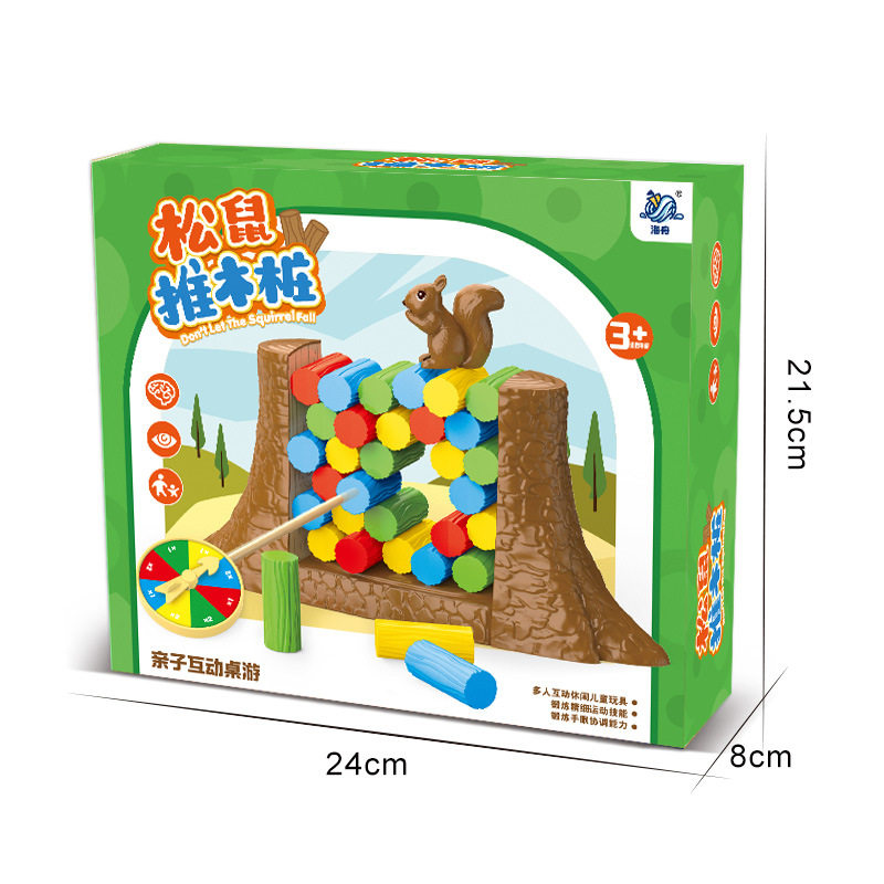 어린이 데스크탑 게임 체스, 나무 더미를 밀고 있는 다람쥐, 새롭고 독특한 장난감, 교육적인 부모-자식 대화형 훈련, 소년 소녀를 위한 선물 -