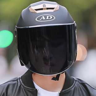 AD电动车头盔