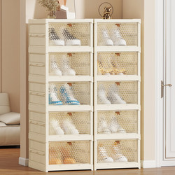 No-Installation Shoe Cabinet Integrated Shoe Box Transparent Storage Box Household Dust-Proof Shoe Rack Folding Shoe Storage Organizer