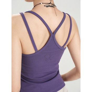 Girlhalo American hot girl double suspender vest for women in summer new embroidery with chest pads to make her look slim and top