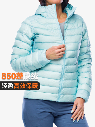 Arc’teryx セリウムLT ダウンジャケット 楽天市場】ARC'TERYX アークテリクス ダウンジャケット Cerium