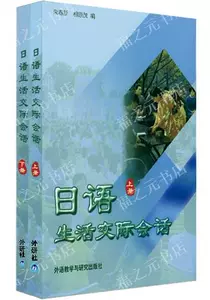 相原茂- Top 100件相原茂- 2025年7月更新- Taobao