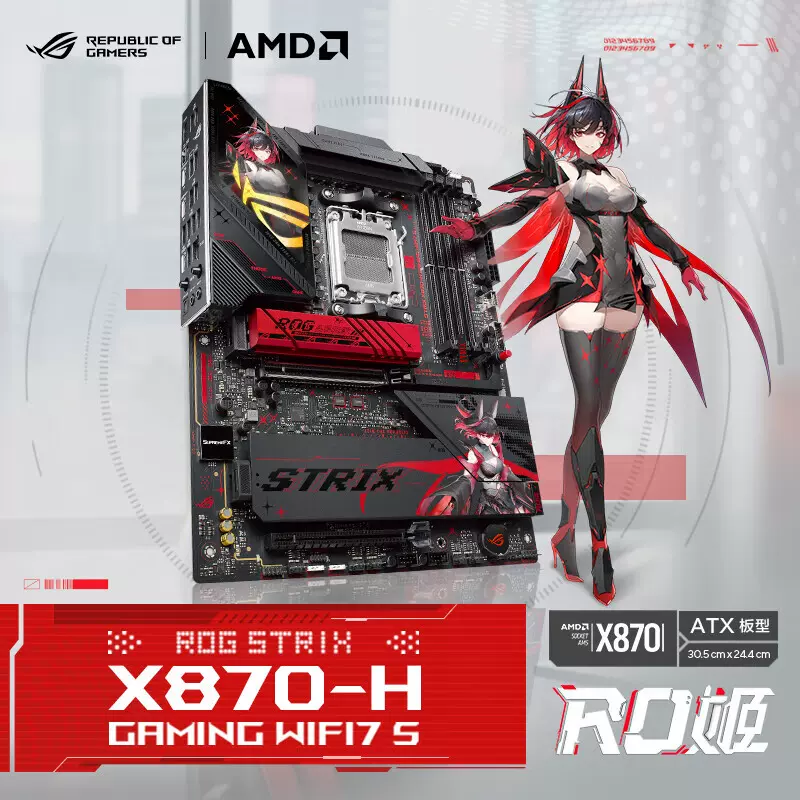 ROG STRIX X870-H GAMING WIFI7SRO姬主板支持CPU9950X3D/9800X3D