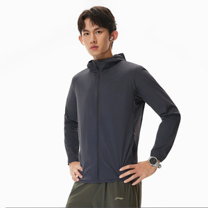 Genuine Li Ning sun protection clothing breathable ice-sense men's sports windbreaker sun protection clothing summer jacket AFDWC49-1-3